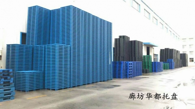 塑料托盤可以出口嗎？對出口塑料托盤有標(biāo)準(zhǔn)要求嗎？
