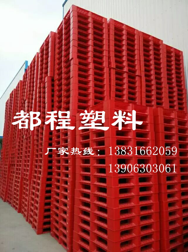 塑料托盤“以塑代木"有哪些優(yōu)勢？