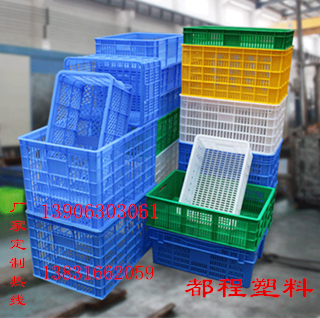 定制塑料筐需求滿足什么條件？